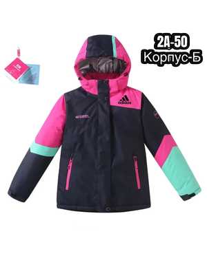 Изображение 1