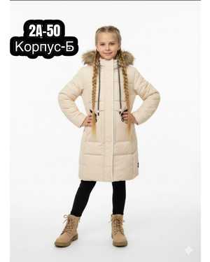 Изображение 1