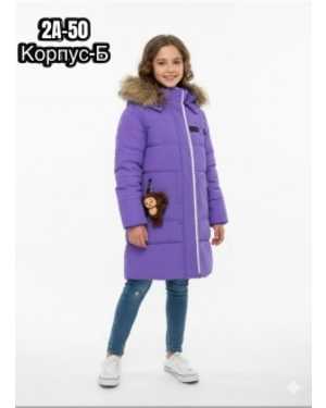 Изображение 1