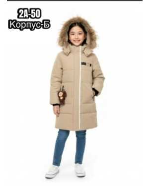 Изображение 1