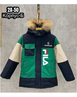 Изображение 1