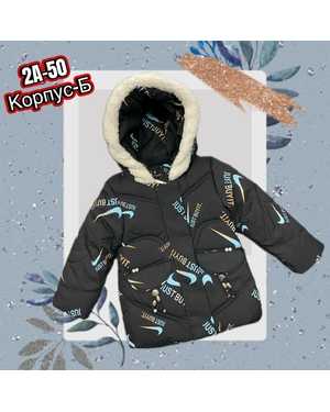 Изображение 1