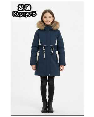 Изображение 1