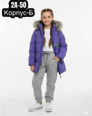 Изображение 1