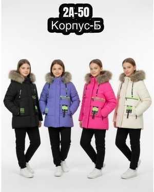 Изображение 1