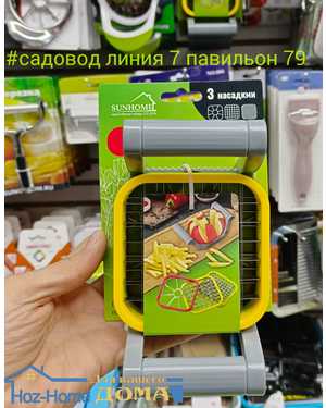 Изображение 1