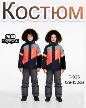 Изображение 1