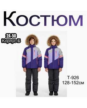 Изображение 1