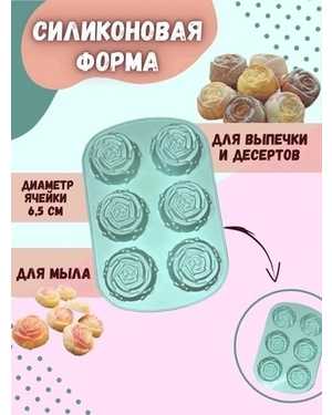 Изображение 1