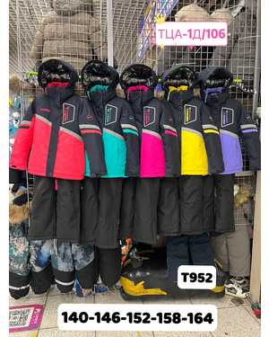 Изображение 1