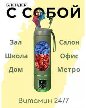 Изображение 1