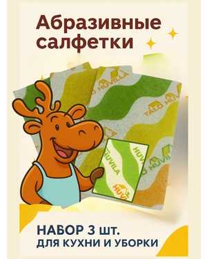 Изображение 1