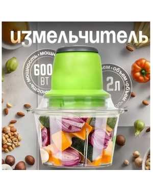 Изображение 1