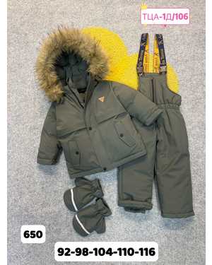 Изображение 1