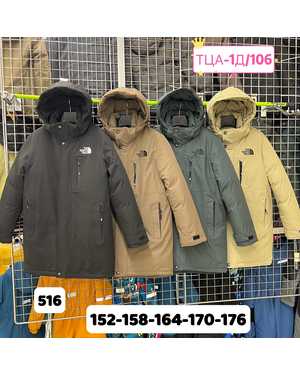 Изображение 1