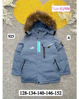 Изображение 1