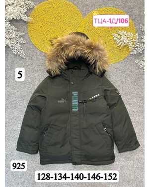 Изображение 1