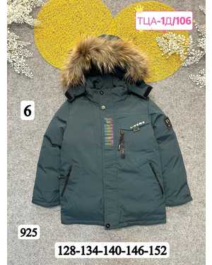 Изображение 1