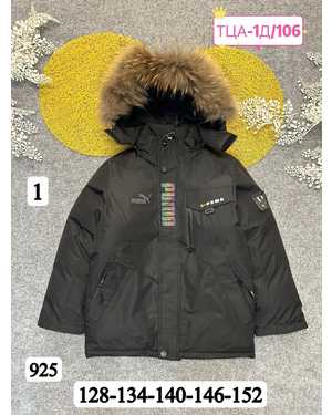 Изображение 1