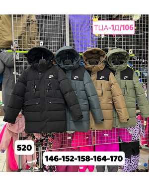 Изображение 1