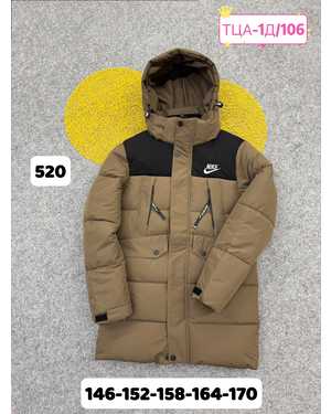 Изображение 1