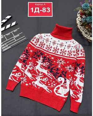 Изображение 1