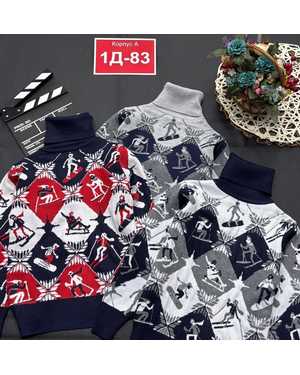 Изображение 1