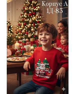 Изображение 1