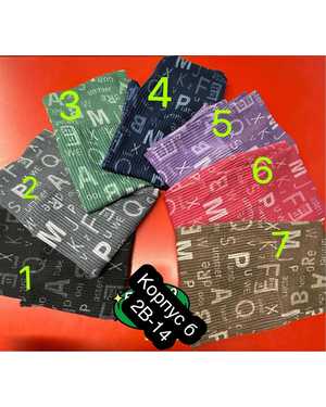 Изображение 1