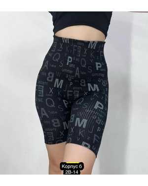 Изображение 1