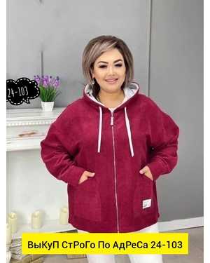 Изображение 1