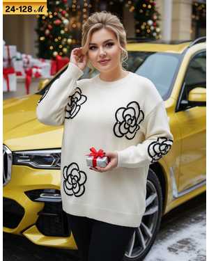 Изображение 1