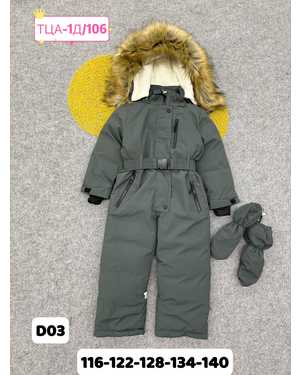 Изображение 1