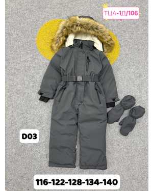 Изображение 1