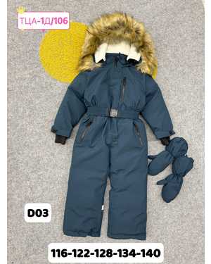 Изображение 1