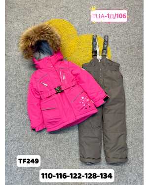 Изображение 1