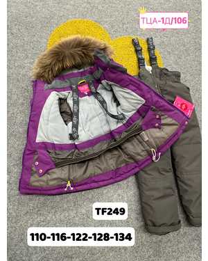 Изображение 1