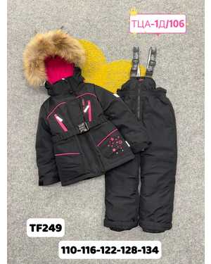 Изображение 1