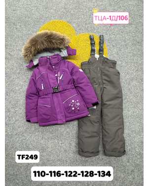 Изображение 1