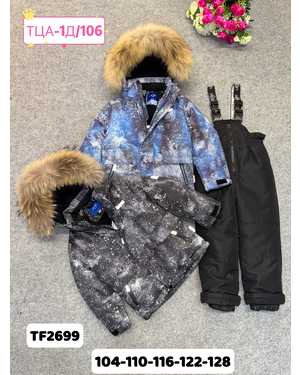 Изображение 1