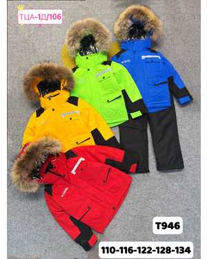 Изображение 1