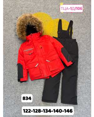 Изображение 1