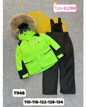 Изображение 1