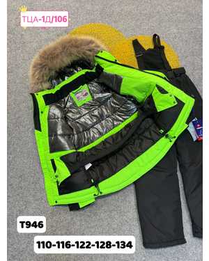 Изображение 1