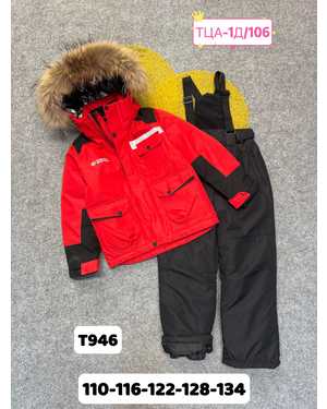 Изображение 1