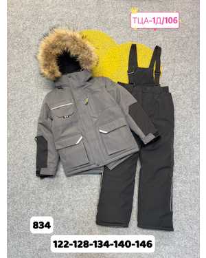 Изображение 1