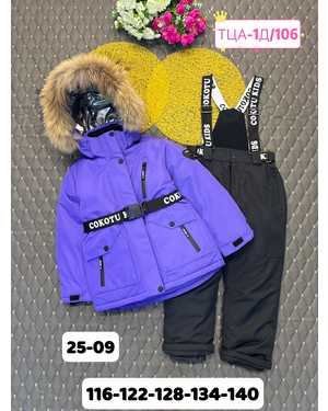 Изображение 1