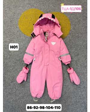 Изображение 1