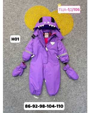 Изображение 1