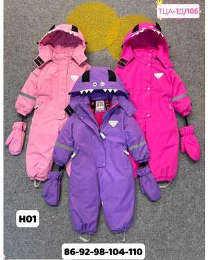 Изображение 1